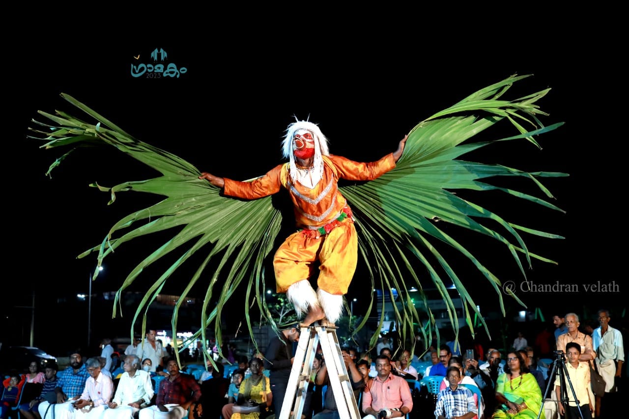 Gramakam 2026 festival
