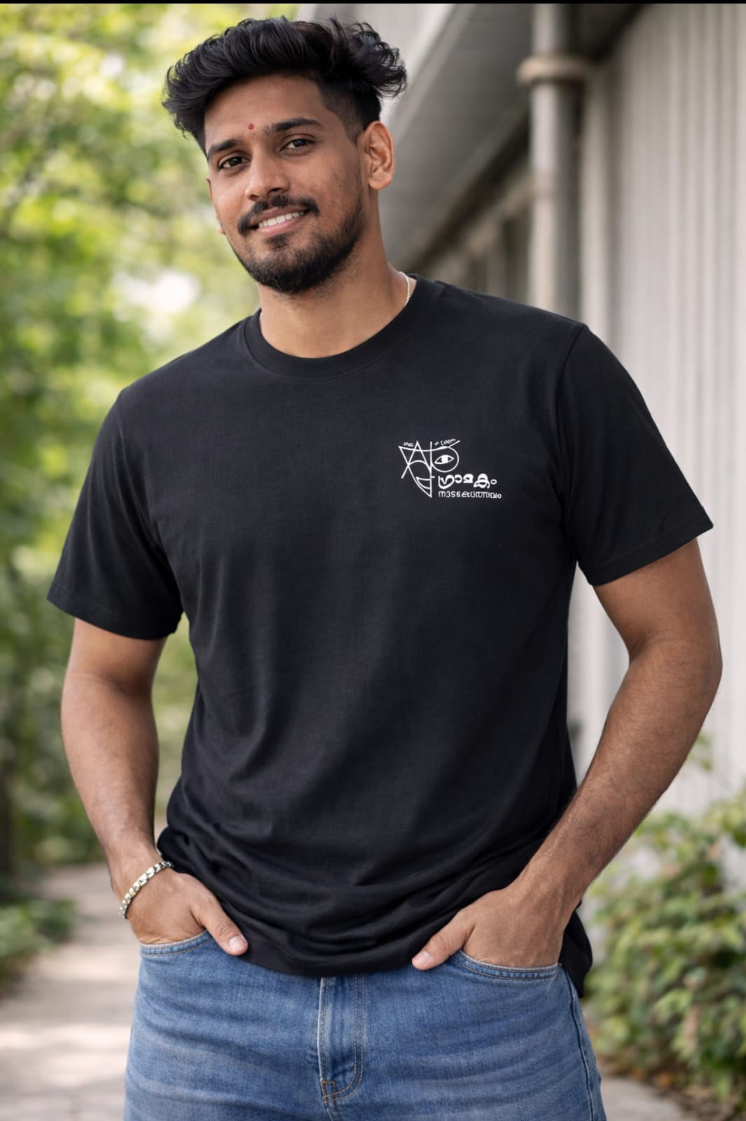 Gramakam T-Shirt